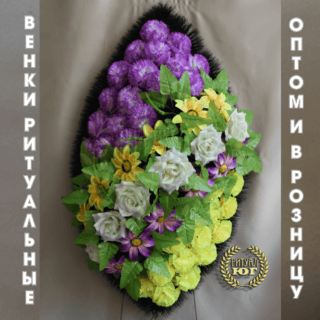 Венок эконом e0004