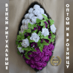 Венок эконом e0002