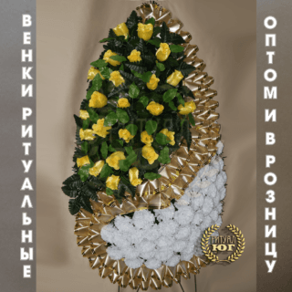Венок премиум p0016